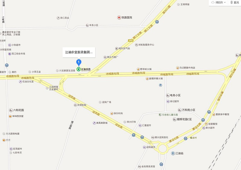 2024澳门原料网大全