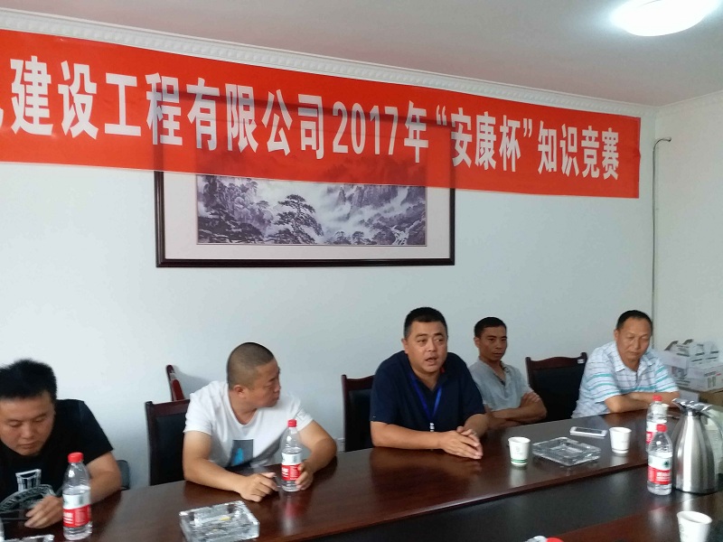 2024澳门原料网大全