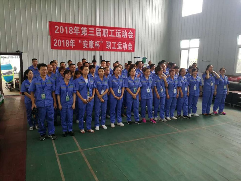 2024澳门原料网大全