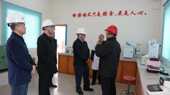 2024澳门原料网大全