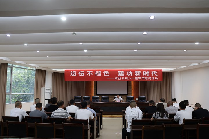 2024澳门原料网大全